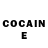 КОКАИН FishScale Falyn Brown