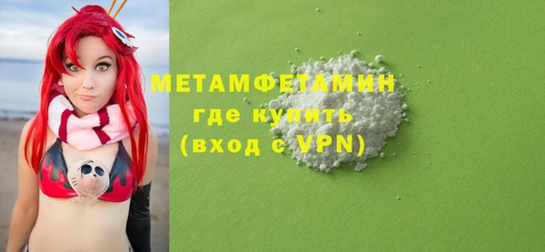 дурь Балабаново