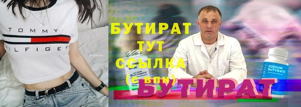 дурь Балабаново