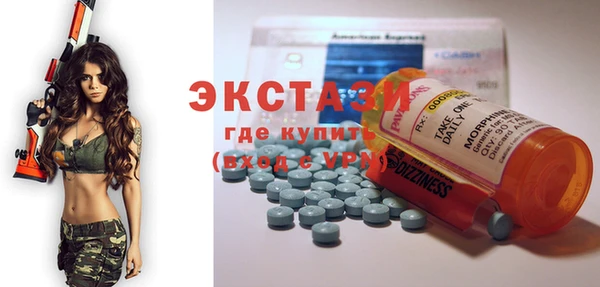 дурь Балабаново