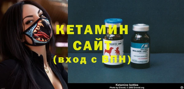 дурь Балабаново