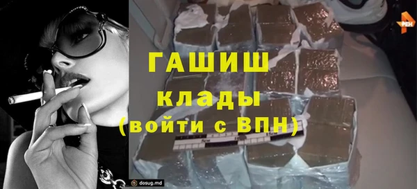 дурь Балабаново