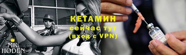 дурь Балабаново