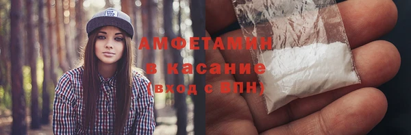 дурь Балабаново