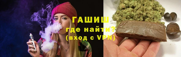 стаф Баксан