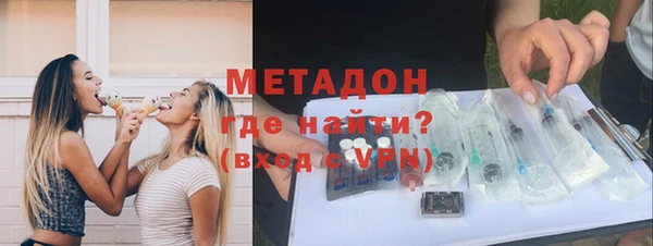 дурь Балабаново