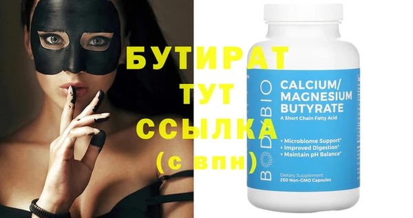 дурь Балабаново
