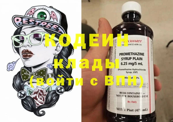 дурь Балабаново
