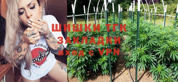 дурь Балабаново