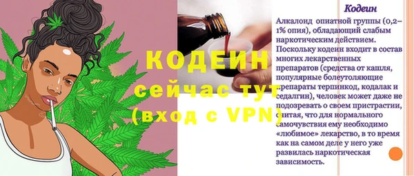 дурь Балабаново
