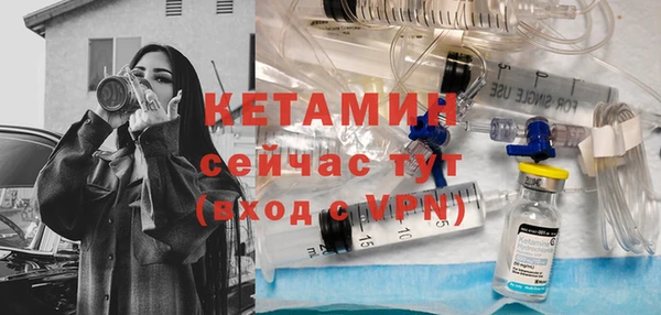 стаф Баксан