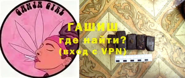 дурь Балабаново