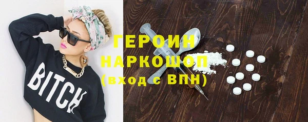 дурь Балабаново