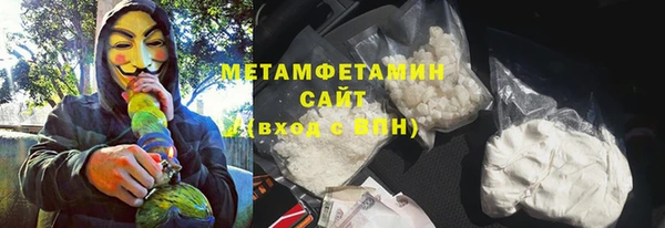 дурь Балабаново