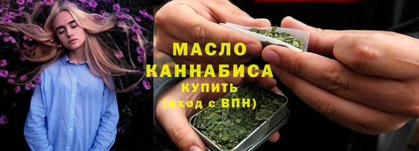 дурь Балабаново