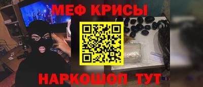 2c-b Нягань