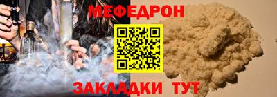 2c-b Нягань