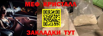 ECSTASY Обнинск
