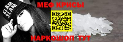 2c-b Нягань