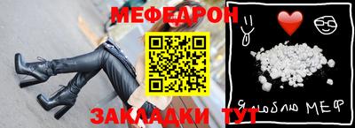 2c-b Нягань