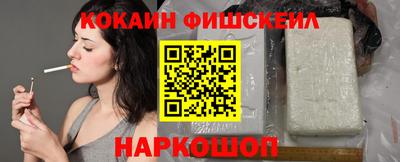 ECSTASY Обнинск