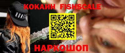 2c-b Нягань