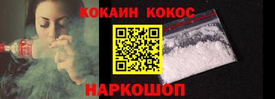 ECSTASY Обнинск