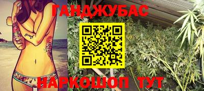 2c-b Нягань