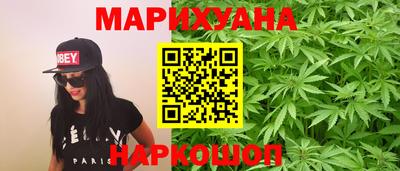 2c-b Нягань