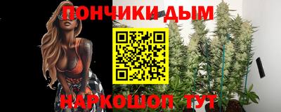 2c-b Нягань