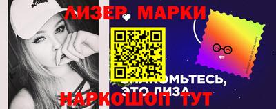 ECSTASY Обнинск