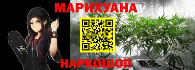 кокаин Обь