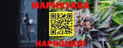 ECSTASY Обнинск