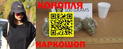 кокаин Обь