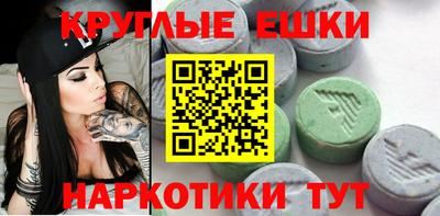 кокаин Обь
