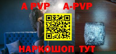 кокаин Обь