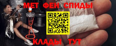 кокаин Обь