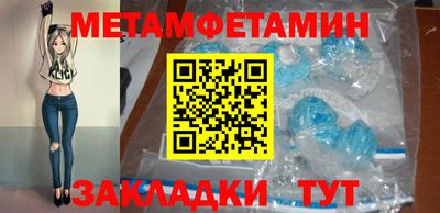 ECSTASY Обнинск