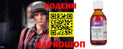ECSTASY Обнинск