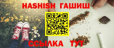 ECSTASY Обнинск
