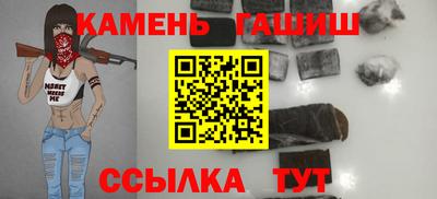 2c-b Нягань