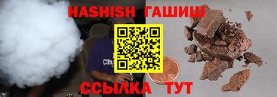 ECSTASY Обнинск