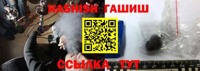 кокаин Обь