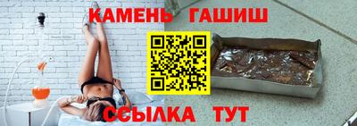 кокаин Обь