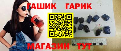 2c-b Нягань