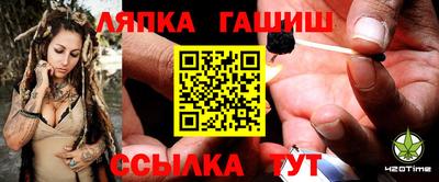 2c-b Нягань